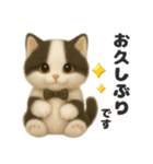 ぬいぐるみ♡ネコ♡（個別スタンプ：3）