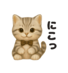 ぬいぐるみ♡ネコ♡（個別スタンプ：5）