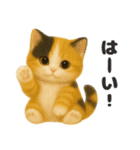 ぬいぐるみ♡ネコ♡（個別スタンプ：6）