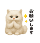 ぬいぐるみ♡ネコ♡（個別スタンプ：14）