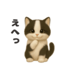 ぬいぐるみ♡ネコ♡（個別スタンプ：18）