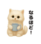 ぬいぐるみ♡ネコ♡（個別スタンプ：24）