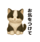 ぬいぐるみ♡ネコ♡（個別スタンプ：33）