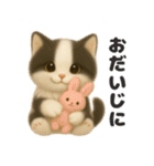 ぬいぐるみ♡ネコ♡（個別スタンプ：38）