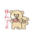 あやくまのスタンプ②（個別スタンプ：9）