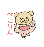 あやくまのスタンプ②（個別スタンプ：15）