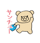 あやくまのスタンプ②（個別スタンプ：16）