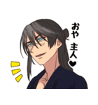 とうらぶ孫六スタンプ（個別スタンプ：1）