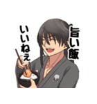 とうらぶ孫六スタンプ（個別スタンプ：19）