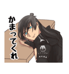 とうらぶ孫六スタンプ（個別スタンプ：20）