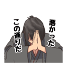 とうらぶ孫六スタンプ（個別スタンプ：22）