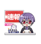 雪見さんスタンプ2（個別スタンプ：5）