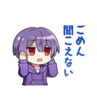 雪見さんスタンプ2（個別スタンプ：6）