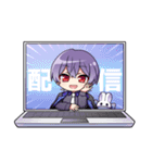 雪見さんスタンプ2（個別スタンプ：8）