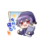雪見さんスタンプ2（個別スタンプ：9）