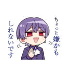 雪見さんスタンプ2（個別スタンプ：10）