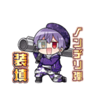 雪見さんスタンプ2（個別スタンプ：12）