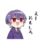 雪見さんスタンプ2（個別スタンプ：16）