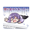 雪見さんスタンプ2（個別スタンプ：20）