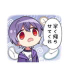 雪見さんスタンプ2（個別スタンプ：21）