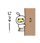 コケのいる生活。（個別スタンプ：2）