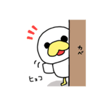 コケのいる生活。（個別スタンプ：3）
