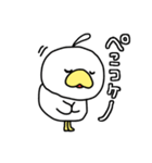 コケのいる生活。（個別スタンプ：13）