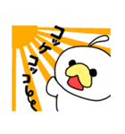 コケのいる生活。（個別スタンプ：17）