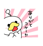 コケのいる生活。（個別スタンプ：19）