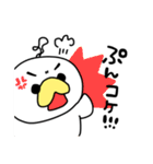 コケのいる生活。（個別スタンプ：20）