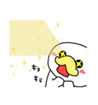 コケのいる生活。（個別スタンプ：21）
