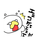 コケのいる生活。（個別スタンプ：22）