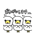 コケのいる生活。（個別スタンプ：23）