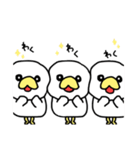 コケのいる生活。（個別スタンプ：24）