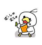 コケのいる生活。（個別スタンプ：26）