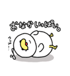 コケのいる生活。（個別スタンプ：27）