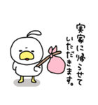 コケのいる生活。（個別スタンプ：33）