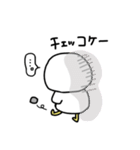 コケのいる生活。（個別スタンプ：34）