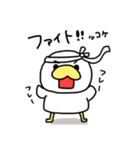 コケのいる生活。（個別スタンプ：39）