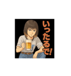 酒呑み海希ちゃんスタンプ（個別スタンプ：2）