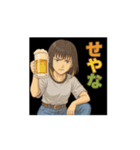 酒呑み海希ちゃんスタンプ（個別スタンプ：3）