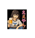 酒呑み海希ちゃんスタンプ（個別スタンプ：8）