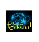 お酒とネコ好きな日常会話 51（個別スタンプ：7）