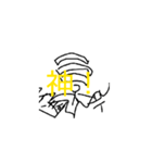 kanaaのWi-Fiくんスタンプ（個別スタンプ：8）