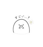 ひょんとこず スタンプ（個別スタンプ：3）