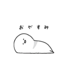 ひょんとこず スタンプ（個別スタンプ：10）
