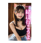 【BIG】猫耳美人の大人の会話＆罵倒（個別スタンプ：5）