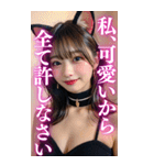 【BIG】猫耳美人の大人の会話＆罵倒（個別スタンプ：7）