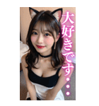 【BIG】猫耳美人の大人の会話＆罵倒（個別スタンプ：12）