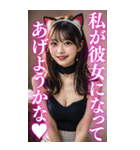 【BIG】猫耳美人の大人の会話＆罵倒（個別スタンプ：13）